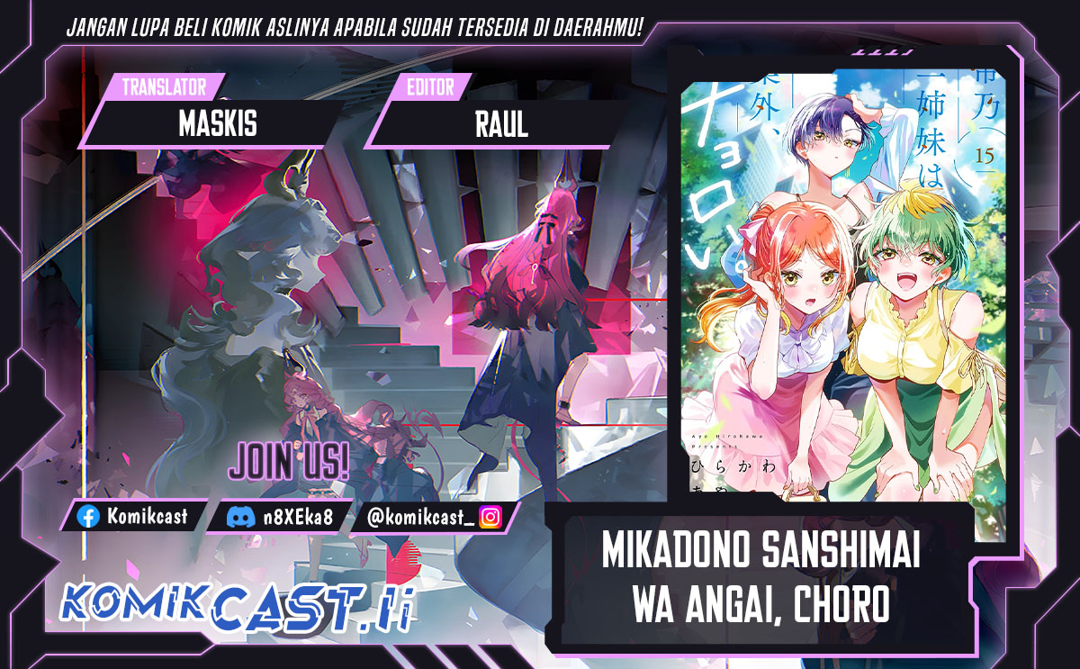 Mikadono Sanshimai wa Angai, Choroi Chapter 50 Bahasa Indonesia