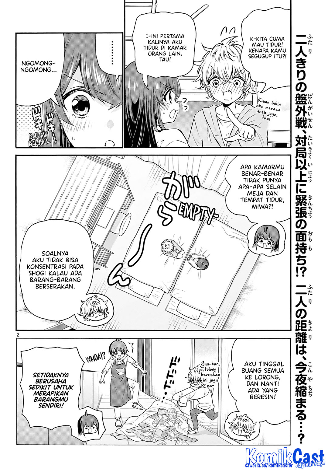 Mikadono Sanshimai wa Angai, Choroi Chapter 50 Bahasa Indonesia