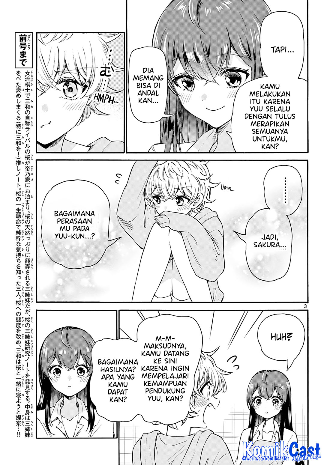 Mikadono Sanshimai wa Angai, Choroi Chapter 50 Bahasa Indonesia