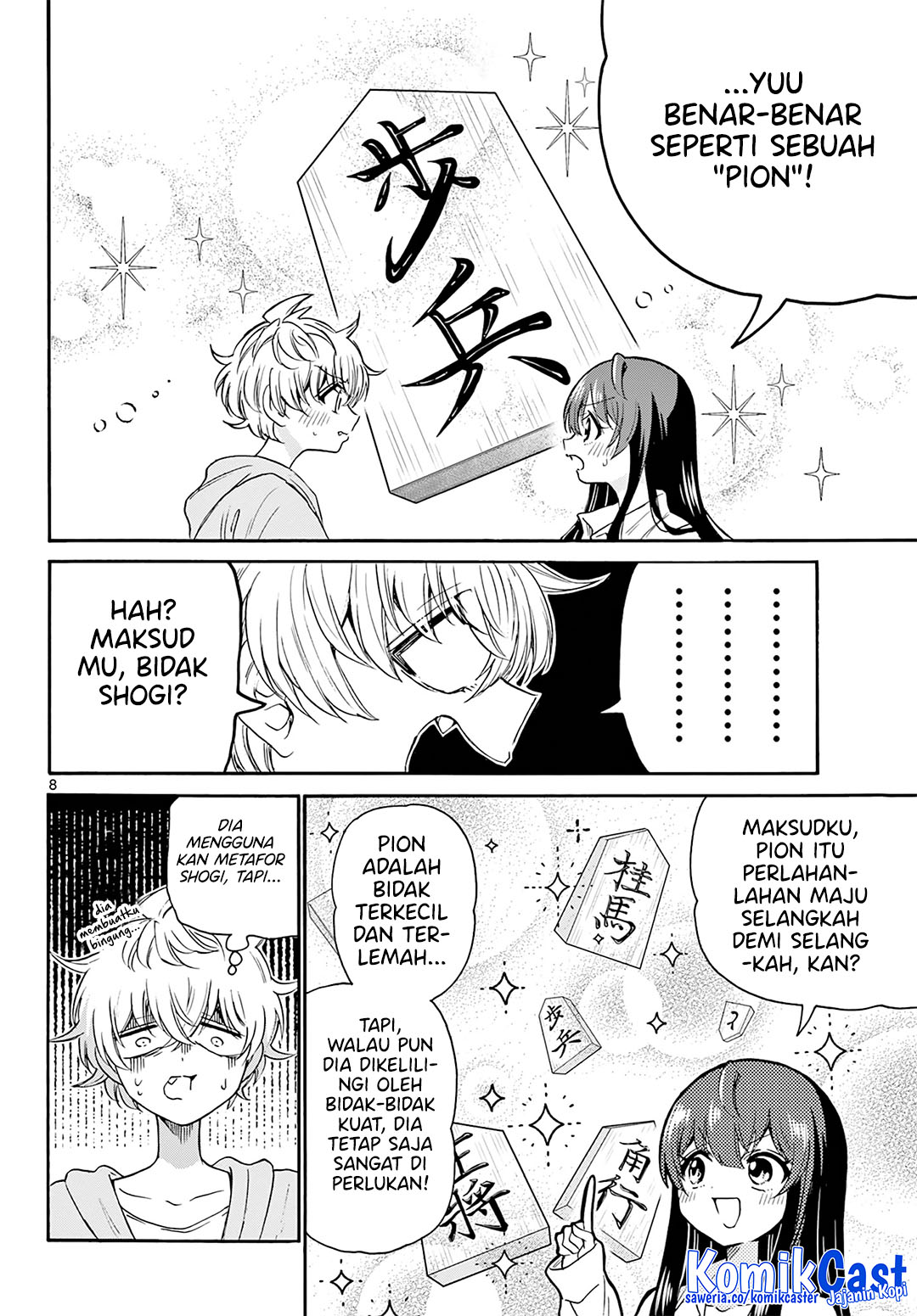 Mikadono Sanshimai wa Angai, Choroi Chapter 50 Bahasa Indonesia