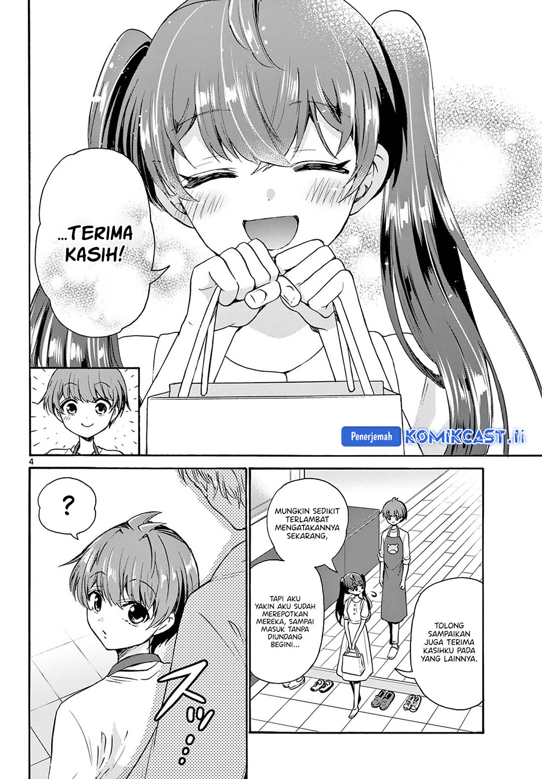 Dilarang COPAS - situs resmi www.mangacanblog.com - Komik mikadono sanshimai wa angai choroi 051 - chapter 51 52 Indonesia mikadono sanshimai wa angai choroi 051 - chapter 51 Terbaru 4|Baca Manga Komik Indonesia|Mangacan