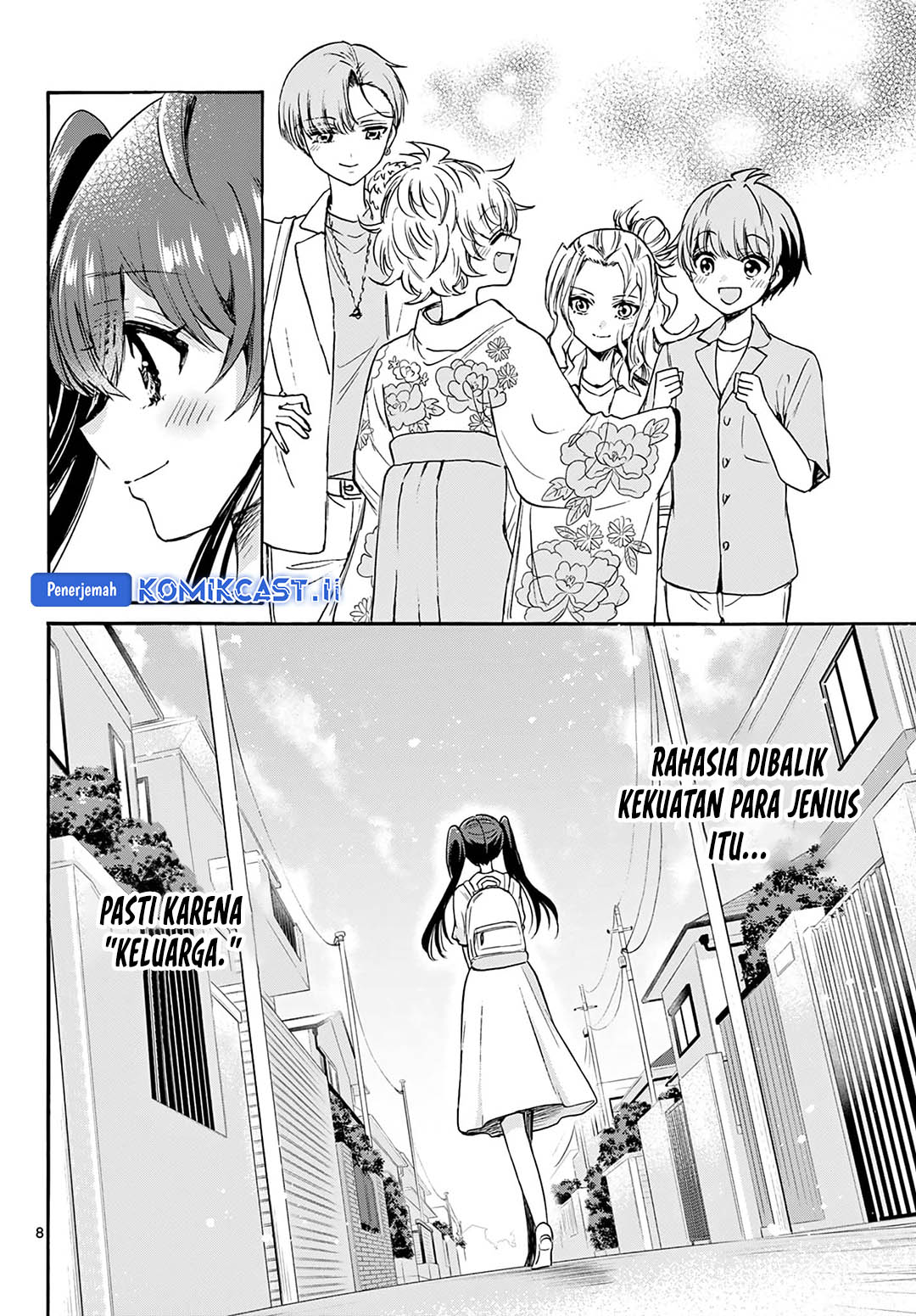 Dilarang COPAS - situs resmi www.mangacanblog.com - Komik mikadono sanshimai wa angai choroi 051 - chapter 51 52 Indonesia mikadono sanshimai wa angai choroi 051 - chapter 51 Terbaru 8|Baca Manga Komik Indonesia|Mangacan
