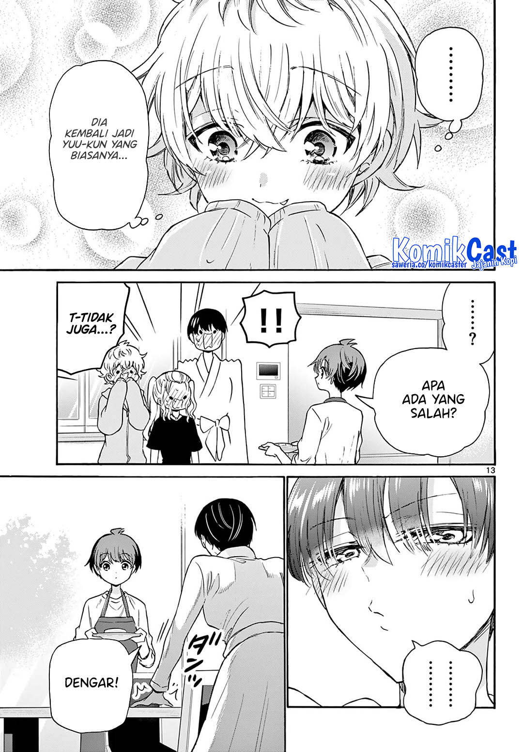 Dilarang COPAS - situs resmi www.mangacanblog.com - Komik mikadono sanshimai wa angai choroi 051 - chapter 51 52 Indonesia mikadono sanshimai wa angai choroi 051 - chapter 51 Terbaru 13|Baca Manga Komik Indonesia|Mangacan