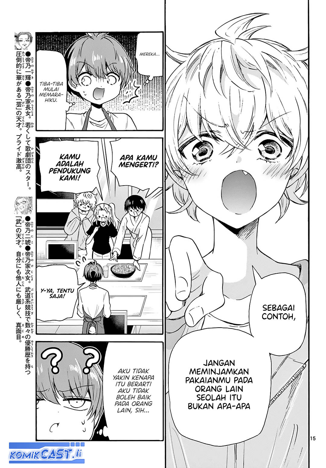 Dilarang COPAS - situs resmi www.mangacanblog.com - Komik mikadono sanshimai wa angai choroi 051 - chapter 51 52 Indonesia mikadono sanshimai wa angai choroi 051 - chapter 51 Terbaru 15|Baca Manga Komik Indonesia|Mangacan