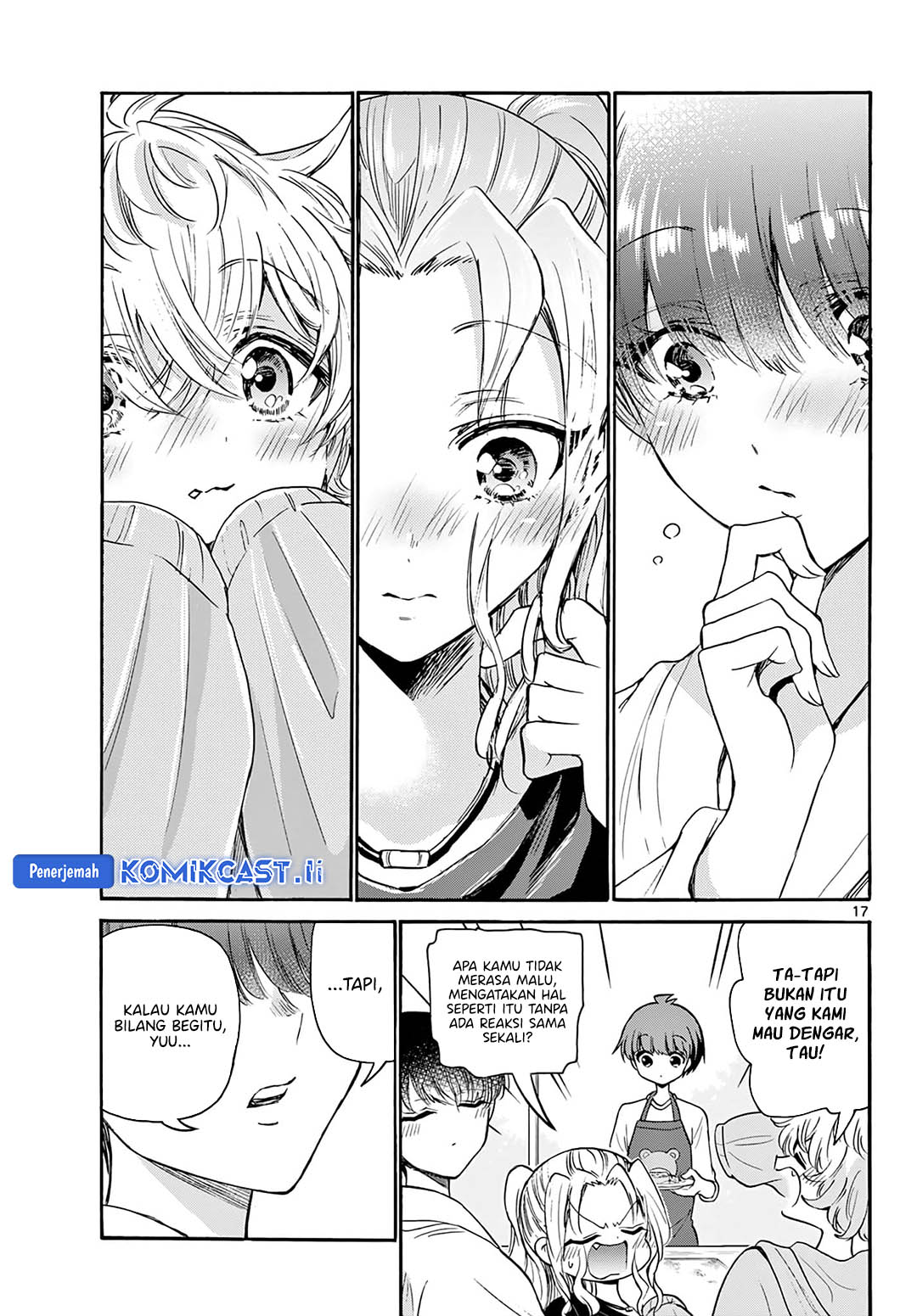 Dilarang COPAS - situs resmi www.mangacanblog.com - Komik mikadono sanshimai wa angai choroi 051 - chapter 51 52 Indonesia mikadono sanshimai wa angai choroi 051 - chapter 51 Terbaru 17|Baca Manga Komik Indonesia|Mangacan