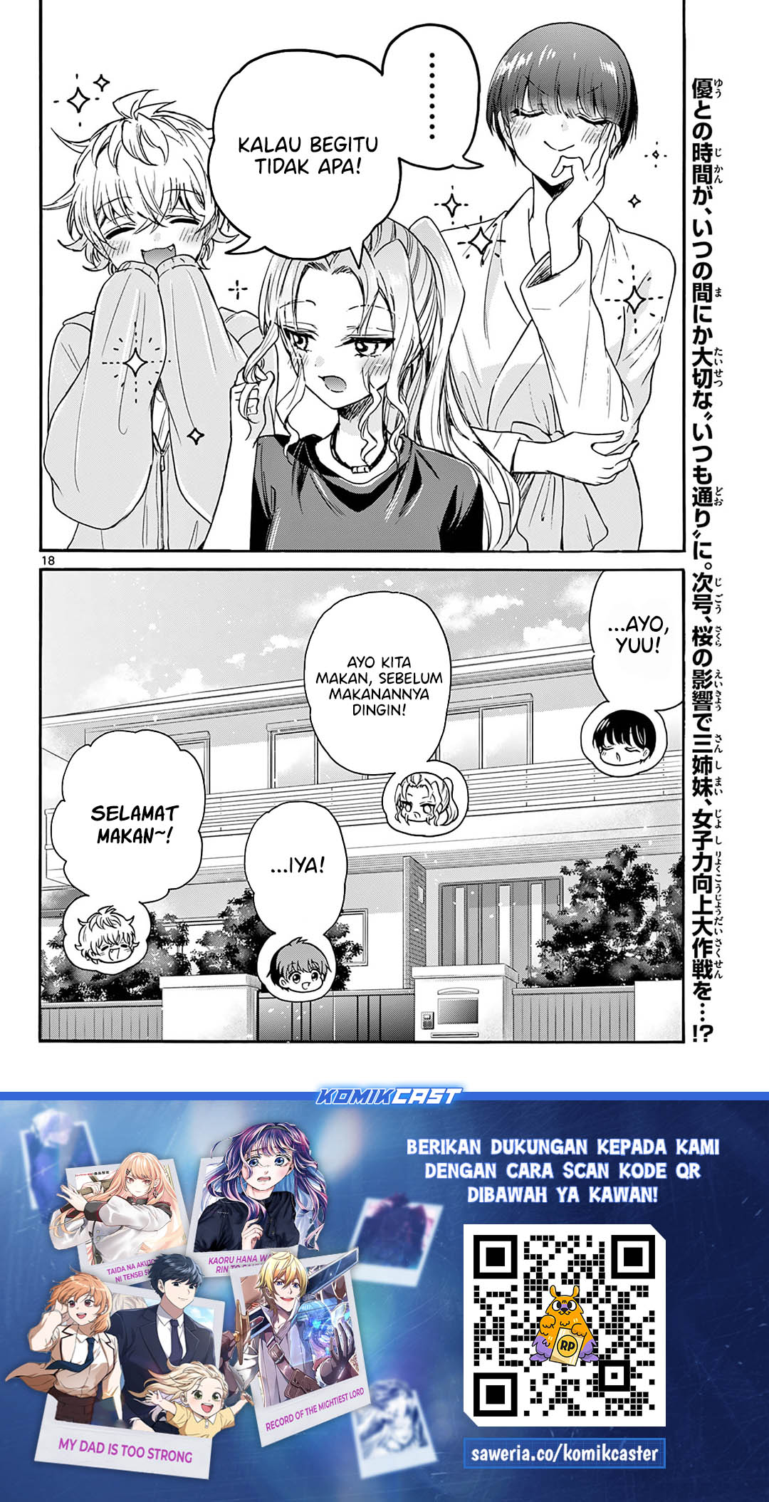 Dilarang COPAS - situs resmi www.mangacanblog.com - Komik mikadono sanshimai wa angai choroi 051 - chapter 51 52 Indonesia mikadono sanshimai wa angai choroi 051 - chapter 51 Terbaru 18|Baca Manga Komik Indonesia|Mangacan