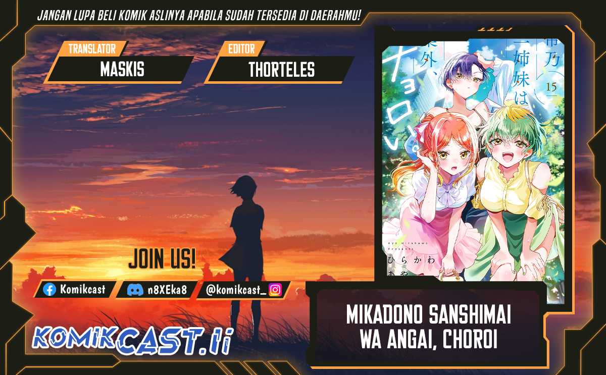 Mikadono Sanshimai wa Angai, Choroi Chapter 55 Bahasa Indonesia