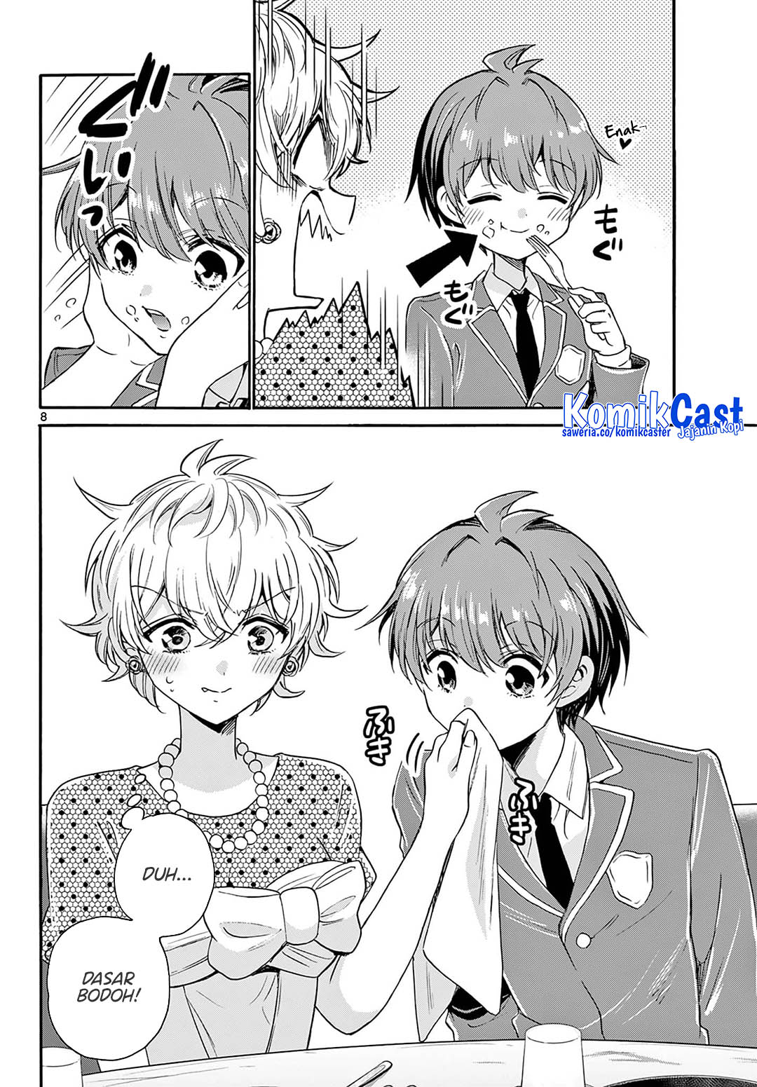 Mikadono Sanshimai wa Angai, Choroi Chapter 55 Bahasa Indonesia