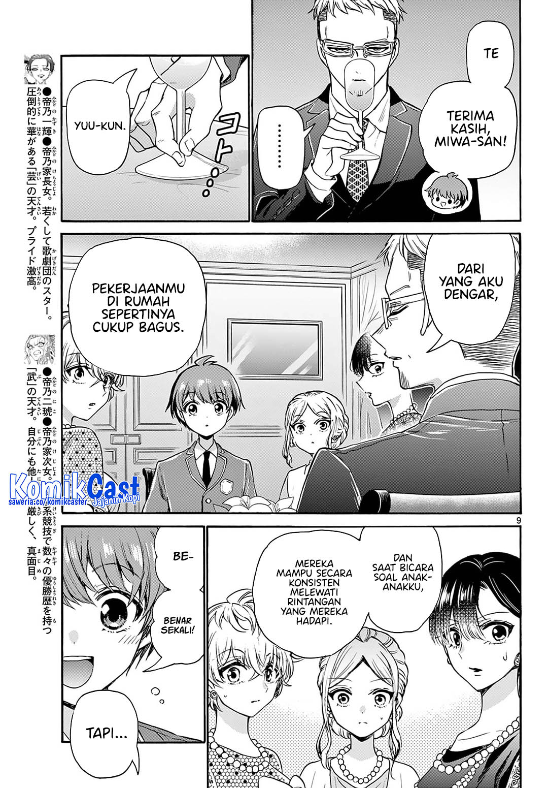 Mikadono Sanshimai wa Angai, Choroi Chapter 55 Bahasa Indonesia