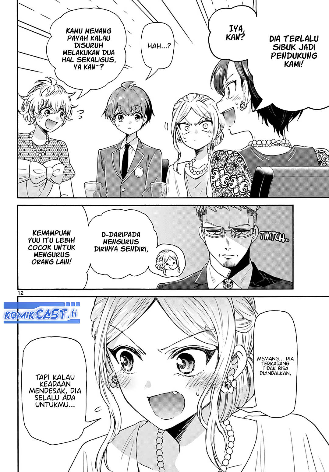 Mikadono Sanshimai wa Angai, Choroi Chapter 55 Bahasa Indonesia