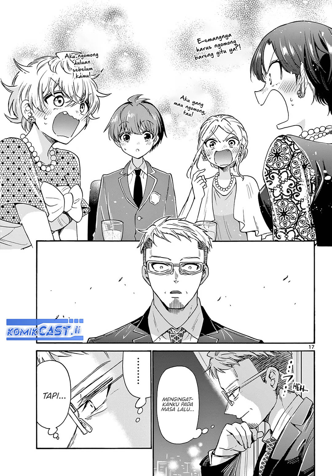 Mikadono Sanshimai wa Angai, Choroi Chapter 55 Bahasa Indonesia