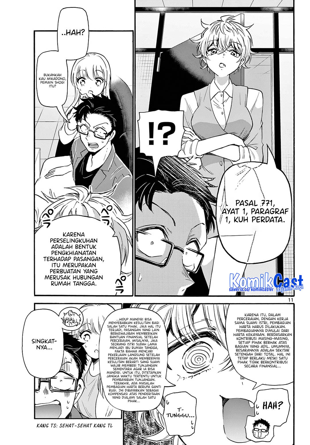 Mikadono Sanshimai wa Angai, Choroi Chapter 58 Bahasa Indonesia