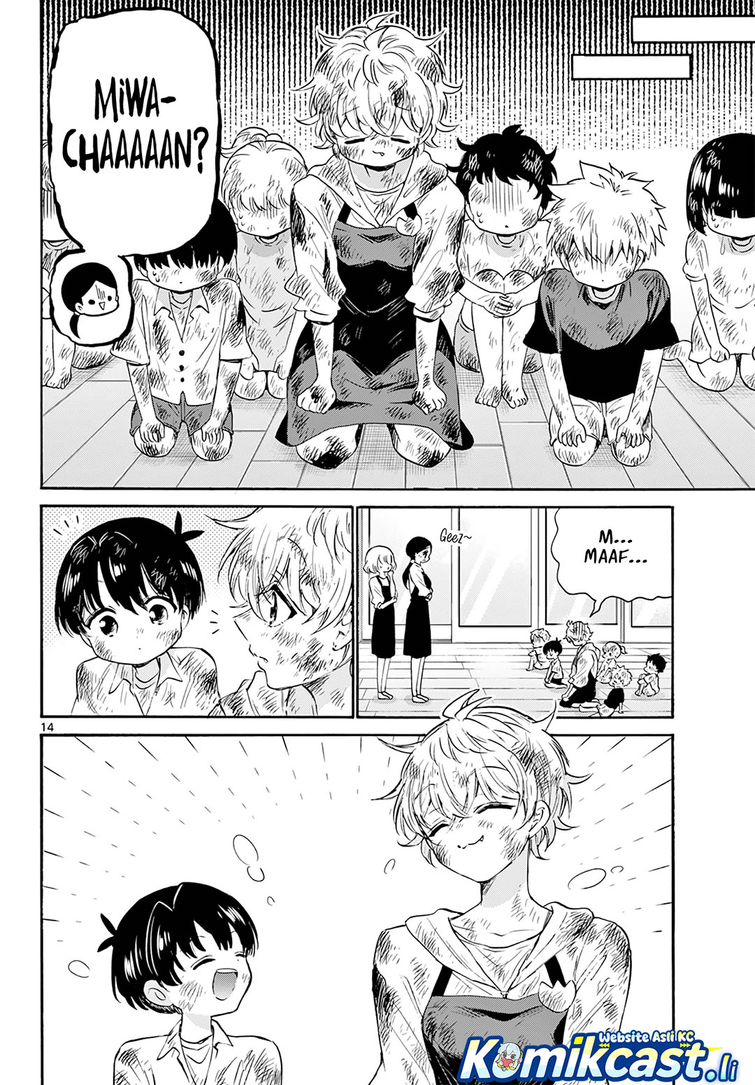 Dilarang COPAS - situs resmi www.mangacanblog.com - Komik mikadono sanshimai wa angai choroi 063 - chapter 63 64 Indonesia mikadono sanshimai wa angai choroi 063 - chapter 63 Terbaru 14|Baca Manga Komik Indonesia|Mangacan