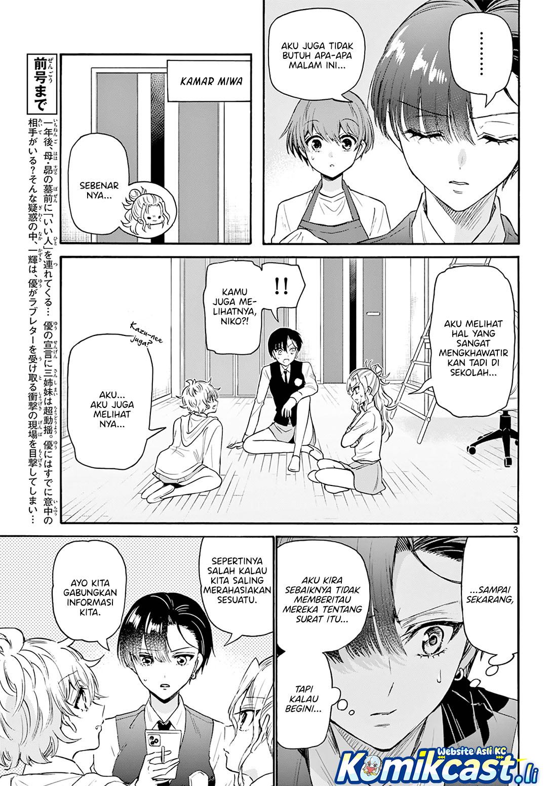 Dilarang COPAS - situs resmi www.mangacanblog.com - Komik mikadono sanshimai wa angai choroi 068 - chapter 68 69 Indonesia mikadono sanshimai wa angai choroi 068 - chapter 68 Terbaru 3|Baca Manga Komik Indonesia|Mangacan