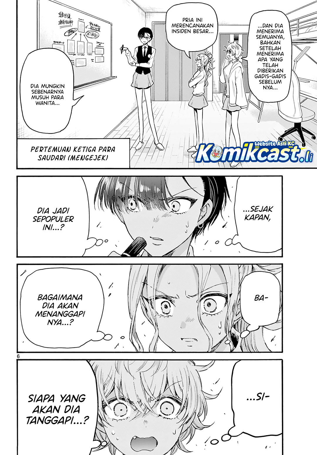 Dilarang COPAS - situs resmi www.mangacanblog.com - Komik mikadono sanshimai wa angai choroi 068 - chapter 68 69 Indonesia mikadono sanshimai wa angai choroi 068 - chapter 68 Terbaru 6|Baca Manga Komik Indonesia|Mangacan