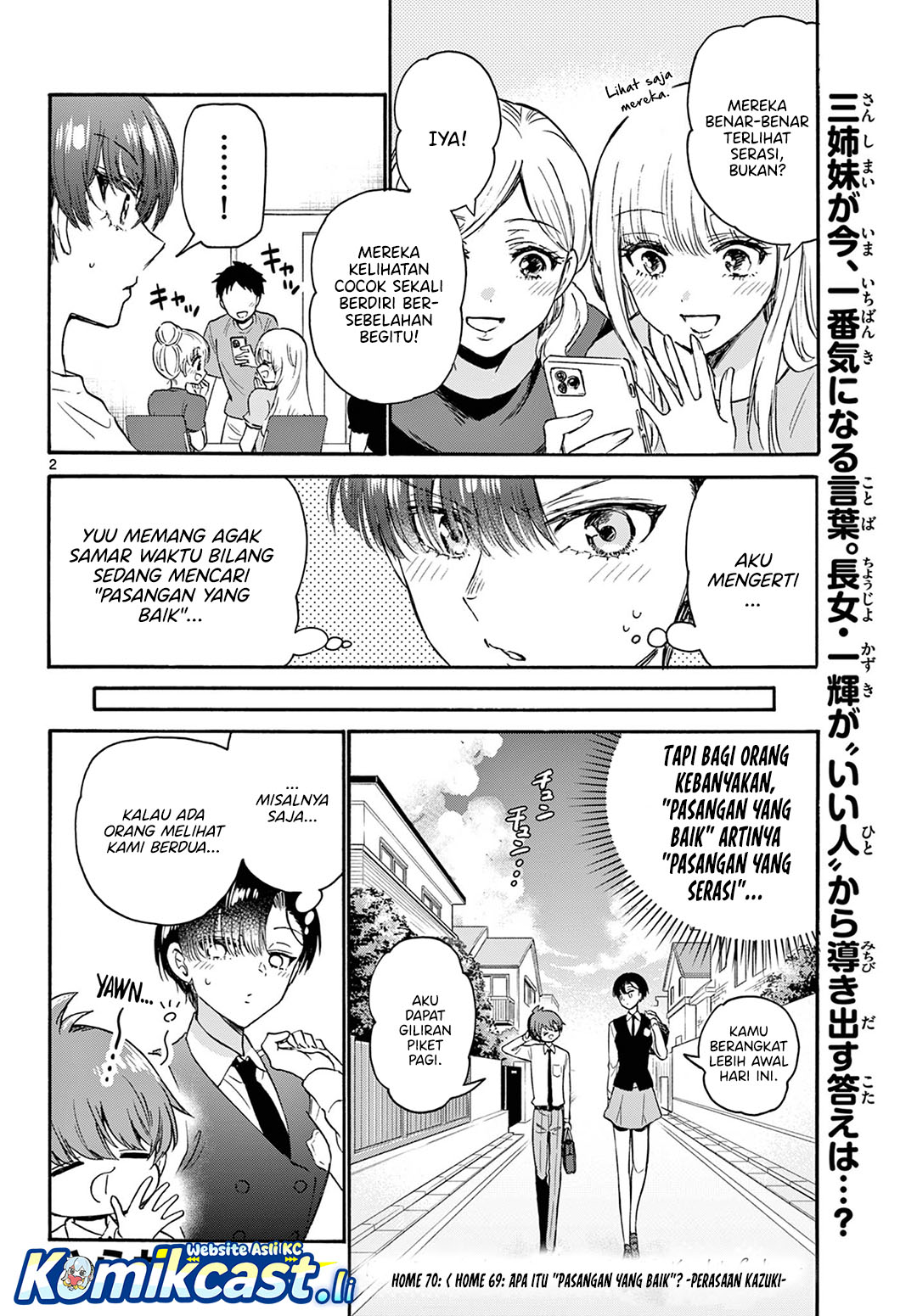 Dilarang COPAS - situs resmi www.mangacanblog.com - Komik mikadono sanshimai wa angai choroi 070 - chapter 70 71 Indonesia mikadono sanshimai wa angai choroi 070 - chapter 70 Terbaru 2|Baca Manga Komik Indonesia|Mangacan