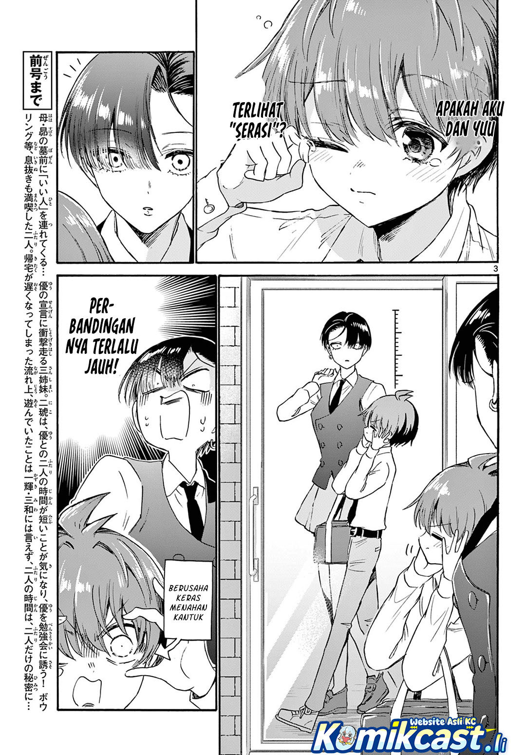 Dilarang COPAS - situs resmi www.mangacanblog.com - Komik mikadono sanshimai wa angai choroi 070 - chapter 70 71 Indonesia mikadono sanshimai wa angai choroi 070 - chapter 70 Terbaru 3|Baca Manga Komik Indonesia|Mangacan