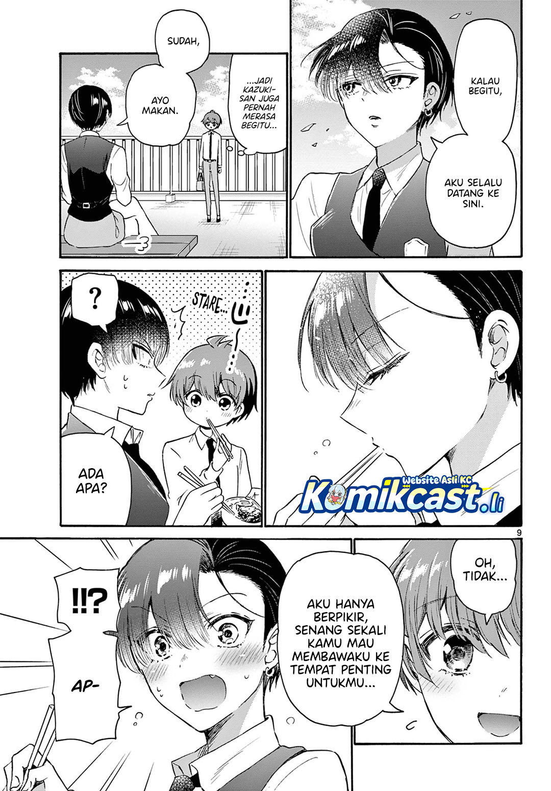 Dilarang COPAS - situs resmi www.mangacanblog.com - Komik mikadono sanshimai wa angai choroi 070 - chapter 70 71 Indonesia mikadono sanshimai wa angai choroi 070 - chapter 70 Terbaru 9|Baca Manga Komik Indonesia|Mangacan