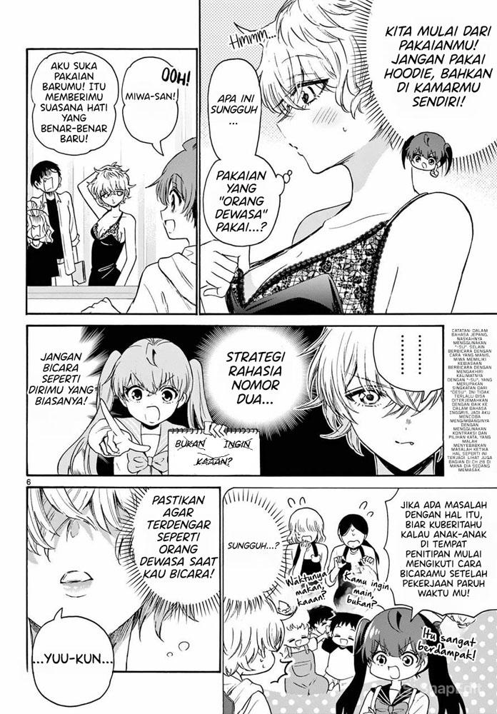Dilarang COPAS - situs resmi www.mangacanblog.com - Komik mikadono sanshimai wa angai choroi 071 - chapter 71 72 Indonesia mikadono sanshimai wa angai choroi 071 - chapter 71 Terbaru 6|Baca Manga Komik Indonesia|Mangacan
