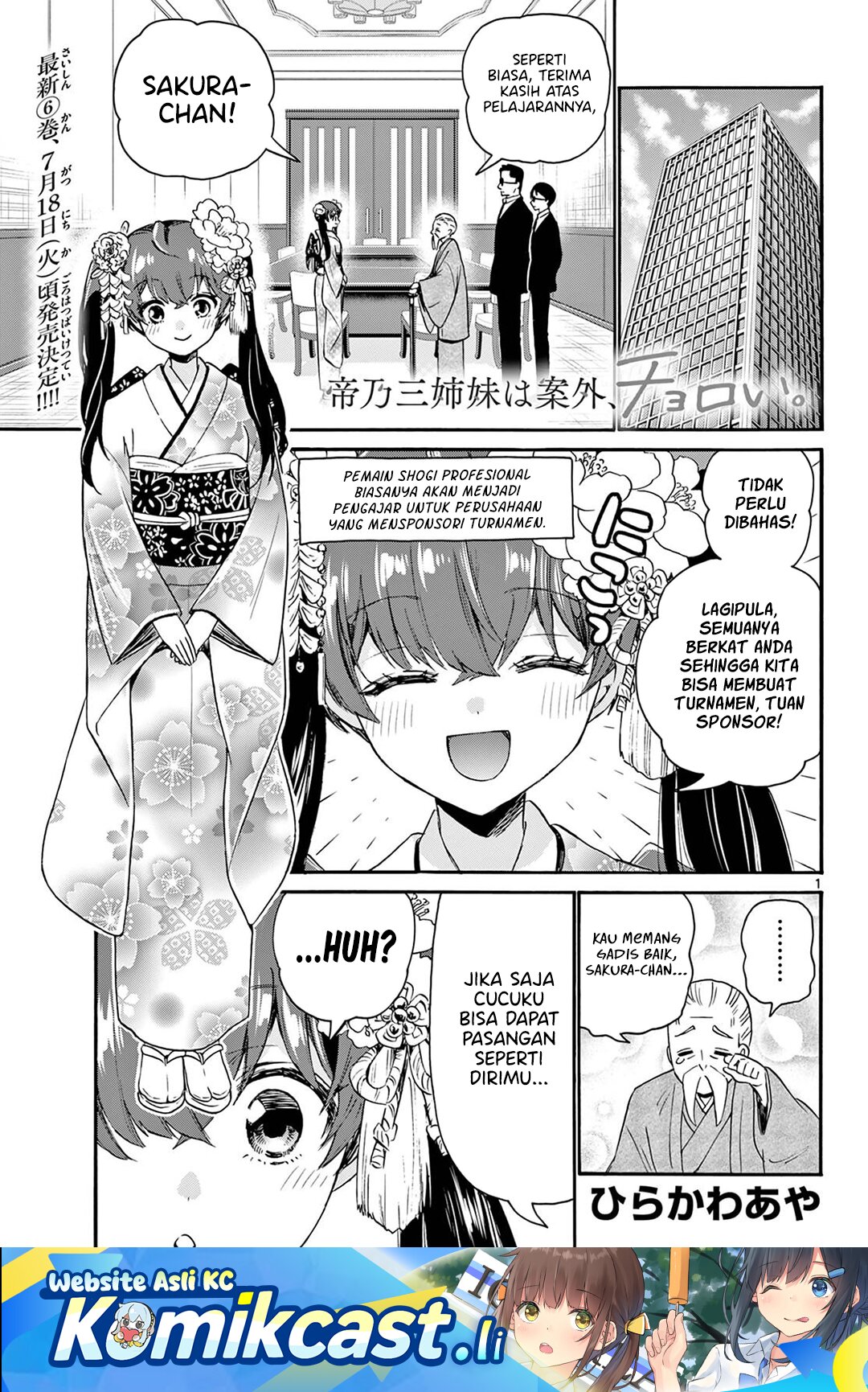 Mikadono Sanshimai wa Angai, Choroi Chapter 72 Bahasa Indonesia
