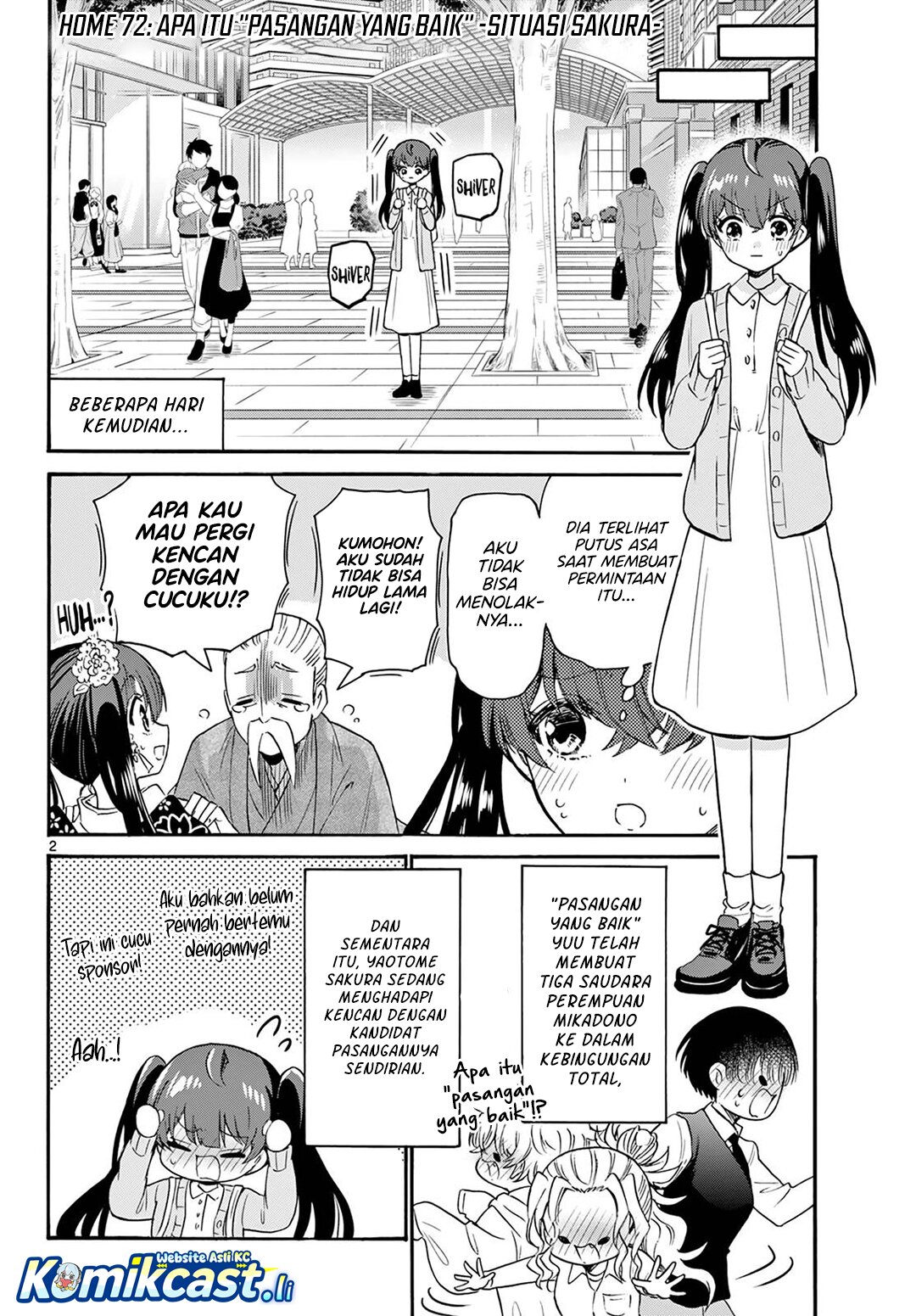 Mikadono Sanshimai wa Angai, Choroi Chapter 72 Bahasa Indonesia