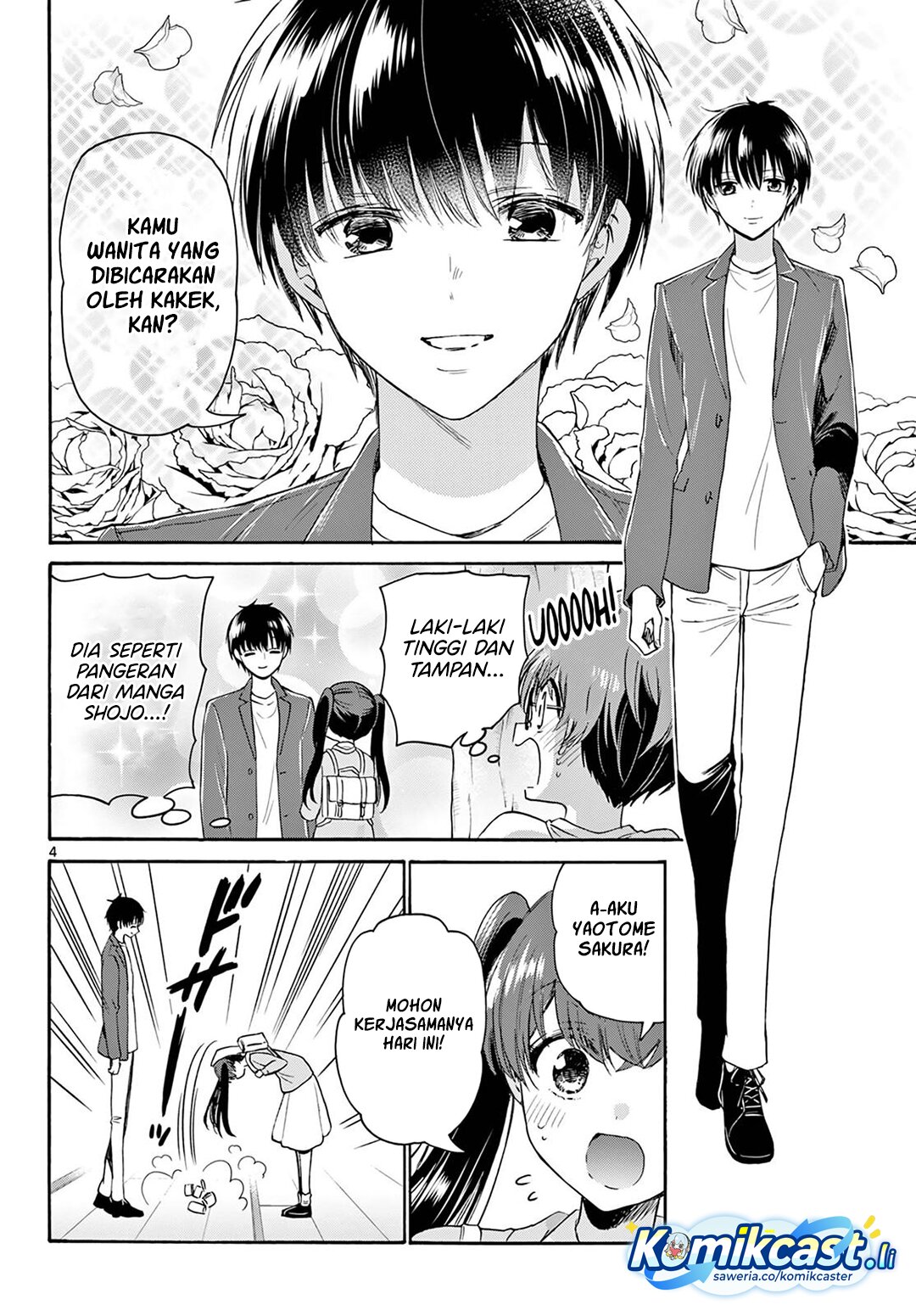 Mikadono Sanshimai wa Angai, Choroi Chapter 72 Bahasa Indonesia