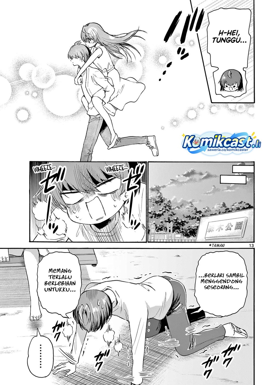 Mikadono Sanshimai wa Angai, Choroi Chapter 72 Bahasa Indonesia