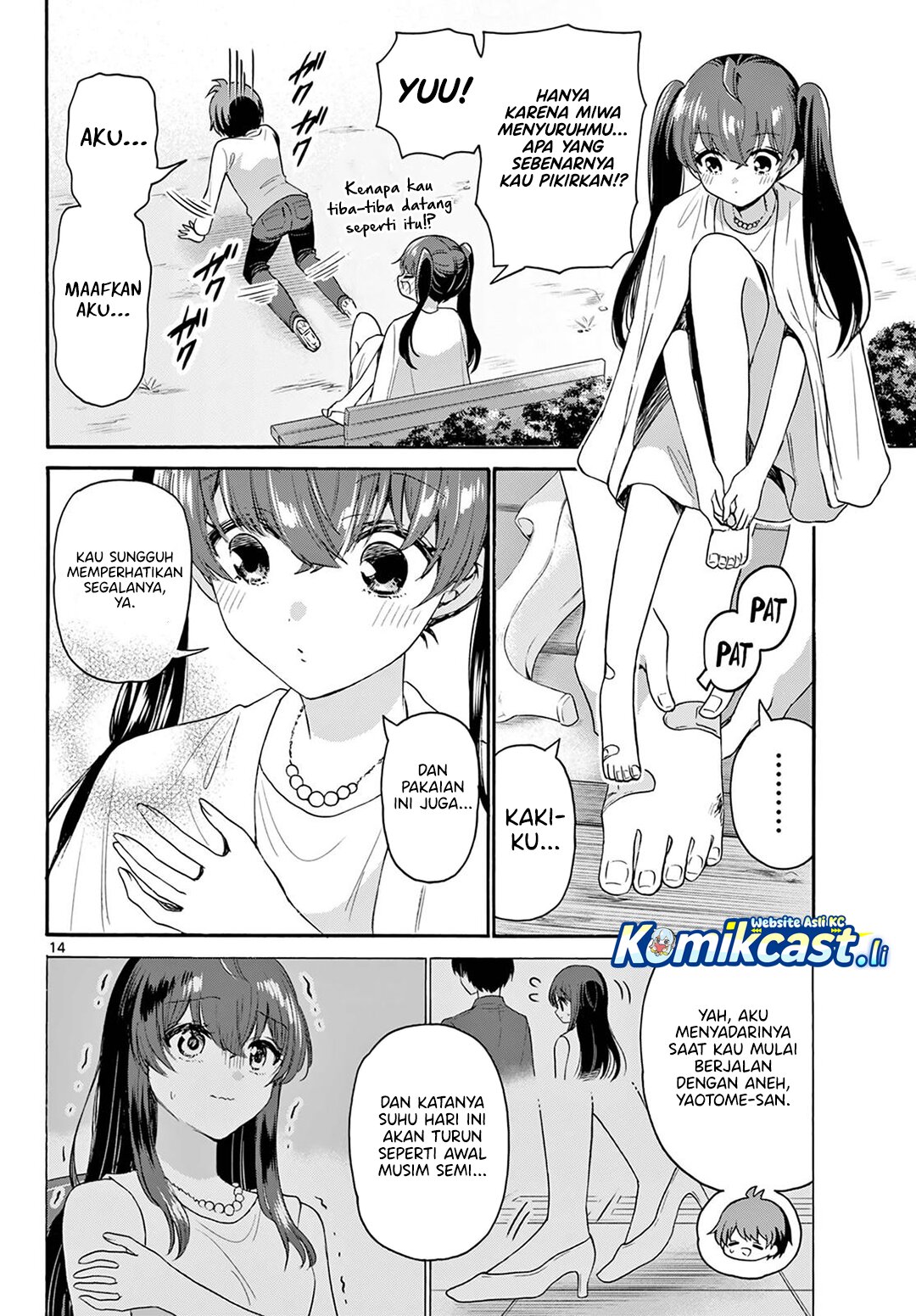 Mikadono Sanshimai wa Angai, Choroi Chapter 72 Bahasa Indonesia