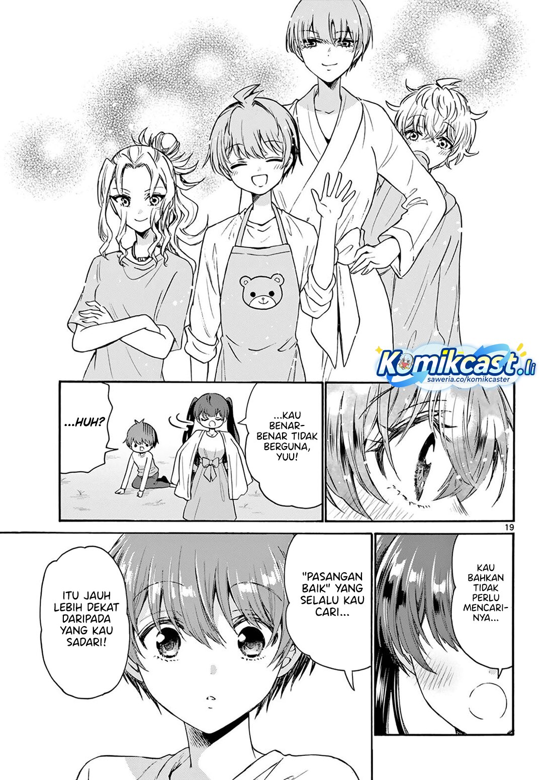 Mikadono Sanshimai wa Angai, Choroi Chapter 72 Bahasa Indonesia