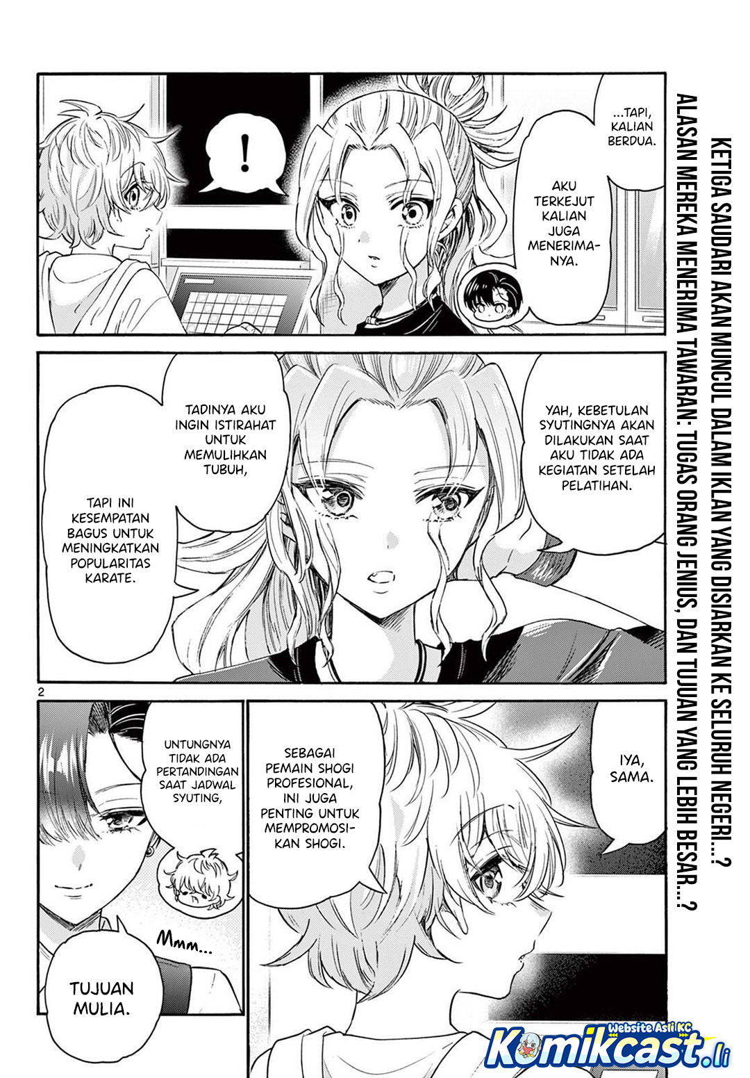 Dilarang COPAS - situs resmi www.mangacanblog.com - Komik mikadono sanshimai wa angai choroi 076 - chapter 76 77 Indonesia mikadono sanshimai wa angai choroi 076 - chapter 76 Terbaru 2|Baca Manga Komik Indonesia|Mangacan