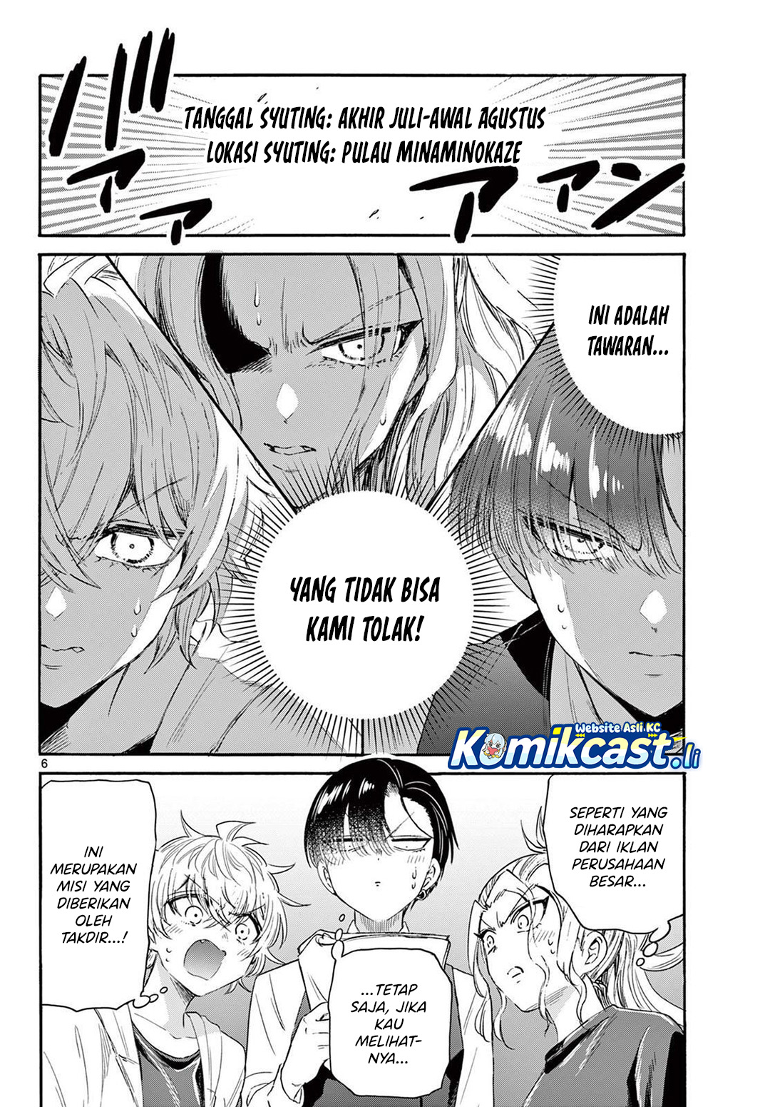 Dilarang COPAS - situs resmi www.mangacanblog.com - Komik mikadono sanshimai wa angai choroi 076 - chapter 76 77 Indonesia mikadono sanshimai wa angai choroi 076 - chapter 76 Terbaru 5|Baca Manga Komik Indonesia|Mangacan