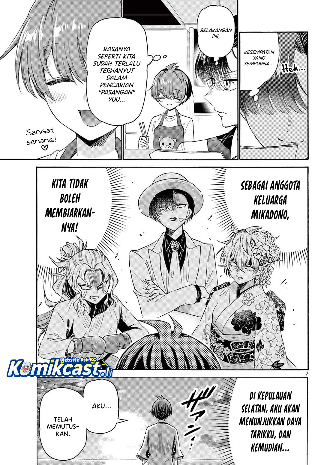 Dilarang COPAS - situs resmi www.mangacanblog.com - Komik mikadono sanshimai wa angai choroi 076 - chapter 76 77 Indonesia mikadono sanshimai wa angai choroi 076 - chapter 76 Terbaru 6|Baca Manga Komik Indonesia|Mangacan
