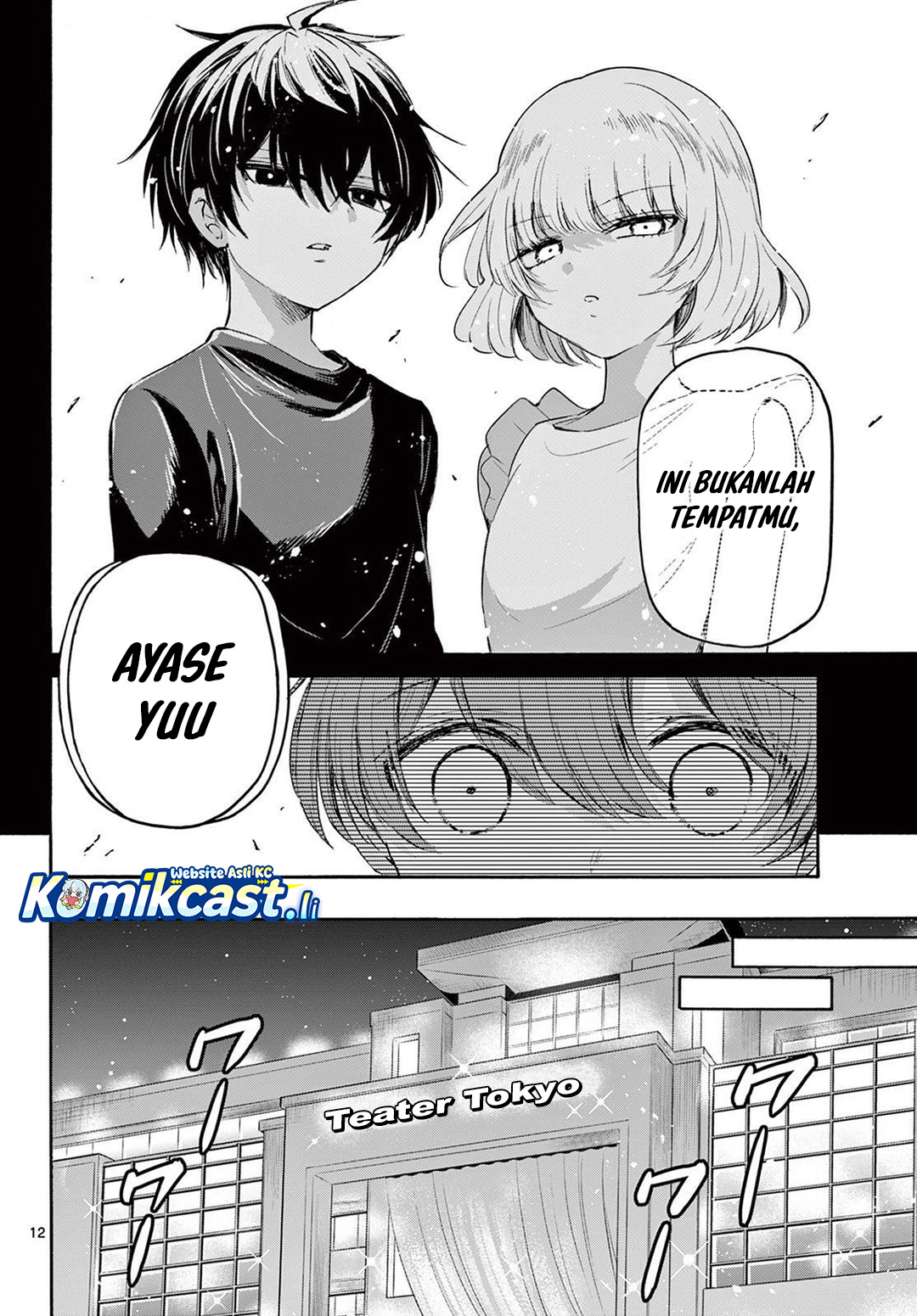 Dilarang COPAS - situs resmi www.mangacanblog.com - Komik mikadono sanshimai wa angai choroi 076 - chapter 76 77 Indonesia mikadono sanshimai wa angai choroi 076 - chapter 76 Terbaru 11|Baca Manga Komik Indonesia|Mangacan