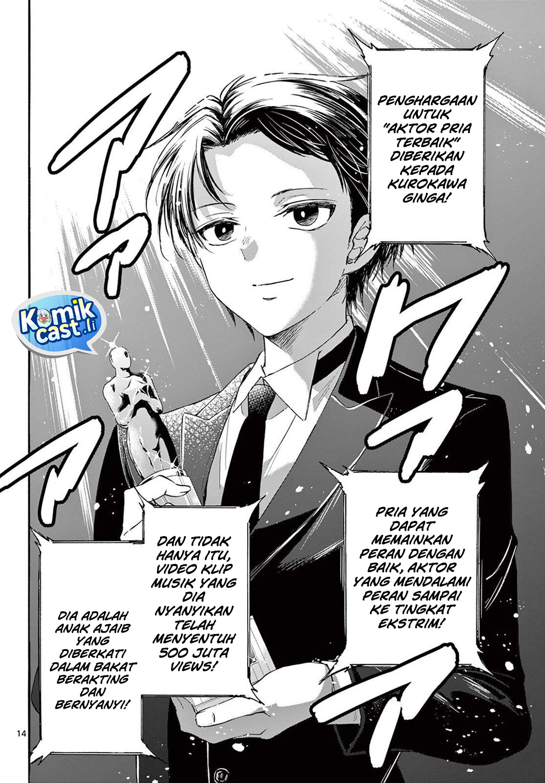 Dilarang COPAS - situs resmi www.mangacanblog.com - Komik mikadono sanshimai wa angai choroi 076 - chapter 76 77 Indonesia mikadono sanshimai wa angai choroi 076 - chapter 76 Terbaru 13|Baca Manga Komik Indonesia|Mangacan