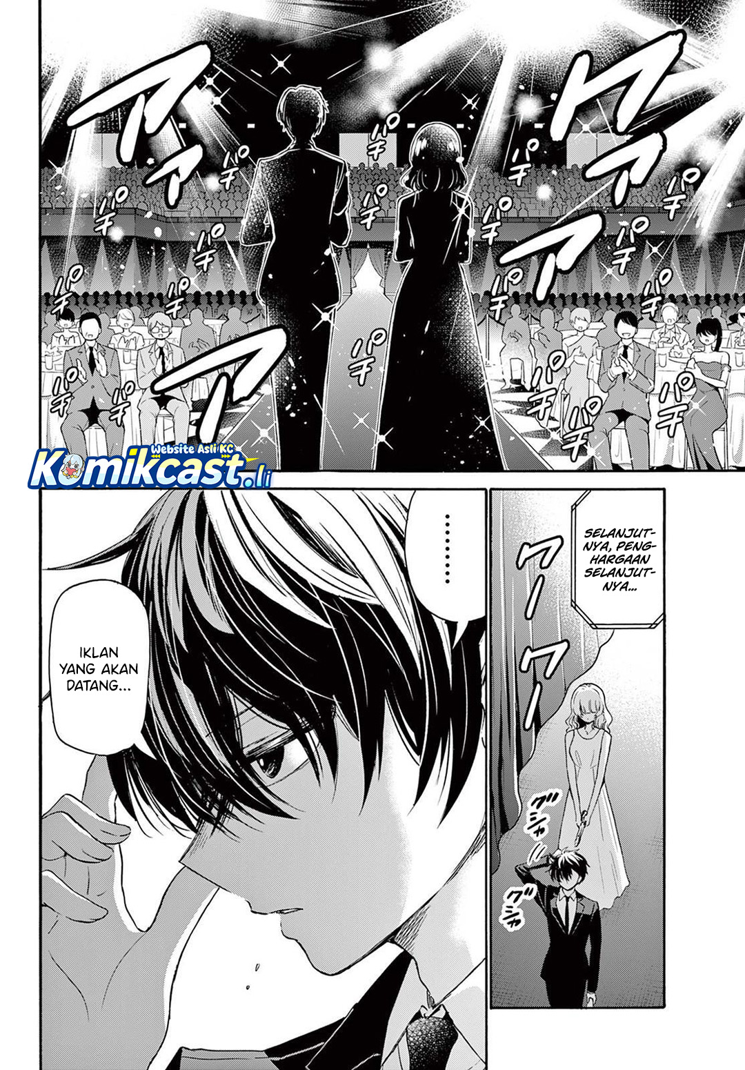 Dilarang COPAS - situs resmi www.mangacanblog.com - Komik mikadono sanshimai wa angai choroi 076 - chapter 76 77 Indonesia mikadono sanshimai wa angai choroi 076 - chapter 76 Terbaru 15|Baca Manga Komik Indonesia|Mangacan