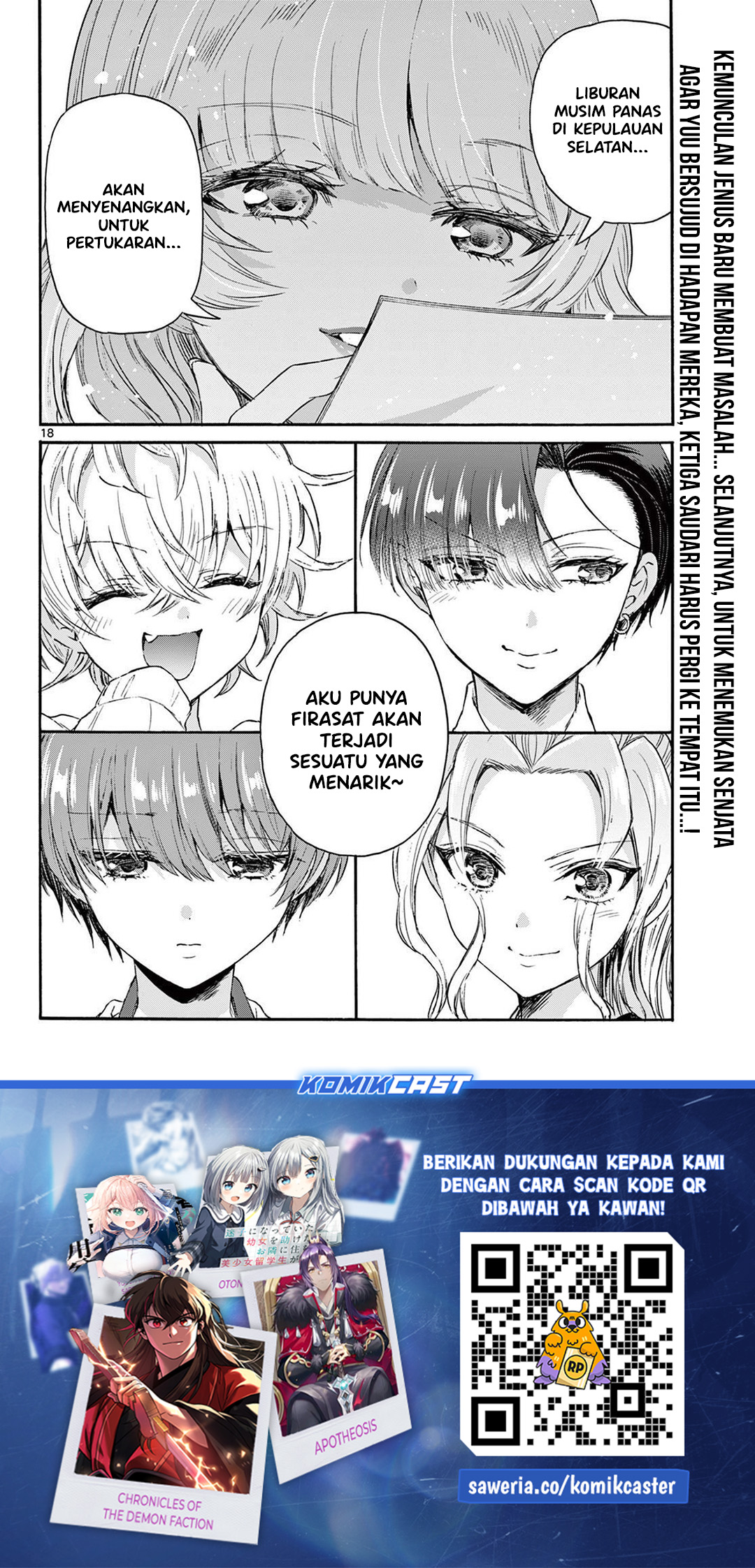 Dilarang COPAS - situs resmi www.mangacanblog.com - Komik mikadono sanshimai wa angai choroi 076 - chapter 76 77 Indonesia mikadono sanshimai wa angai choroi 076 - chapter 76 Terbaru 17|Baca Manga Komik Indonesia|Mangacan