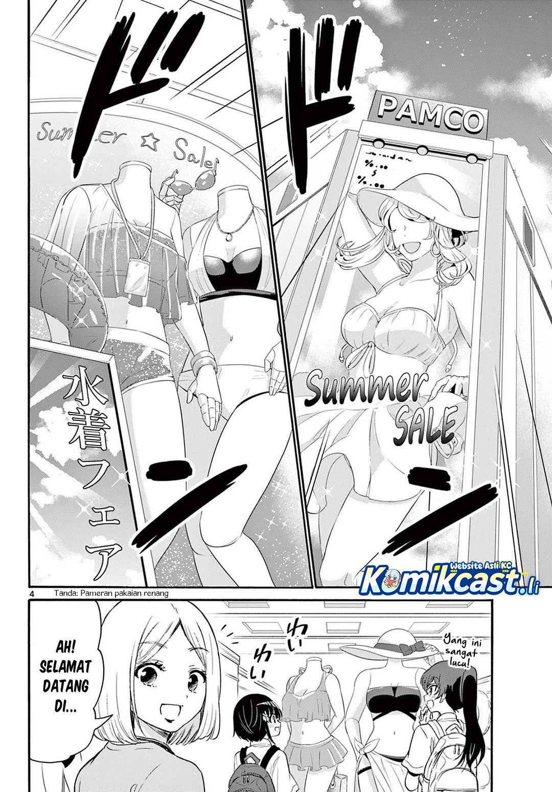 Dilarang COPAS - situs resmi www.mangacanblog.com - Komik mikadono sanshimai wa angai choroi 077 - chapter 77 78 Indonesia mikadono sanshimai wa angai choroi 077 - chapter 77 Terbaru 4|Baca Manga Komik Indonesia|Mangacan