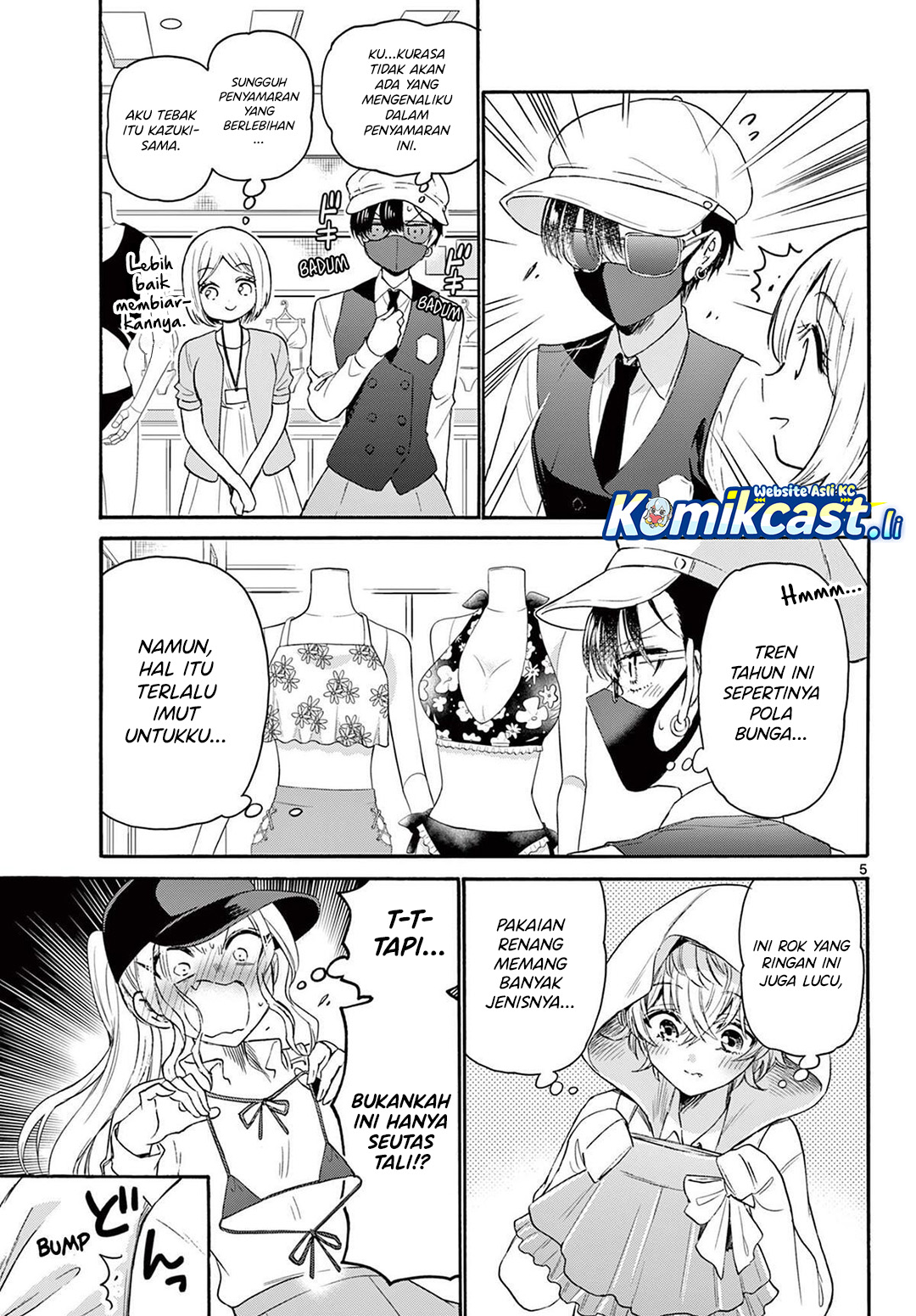 Dilarang COPAS - situs resmi www.mangacanblog.com - Komik mikadono sanshimai wa angai choroi 077 - chapter 77 78 Indonesia mikadono sanshimai wa angai choroi 077 - chapter 77 Terbaru 5|Baca Manga Komik Indonesia|Mangacan