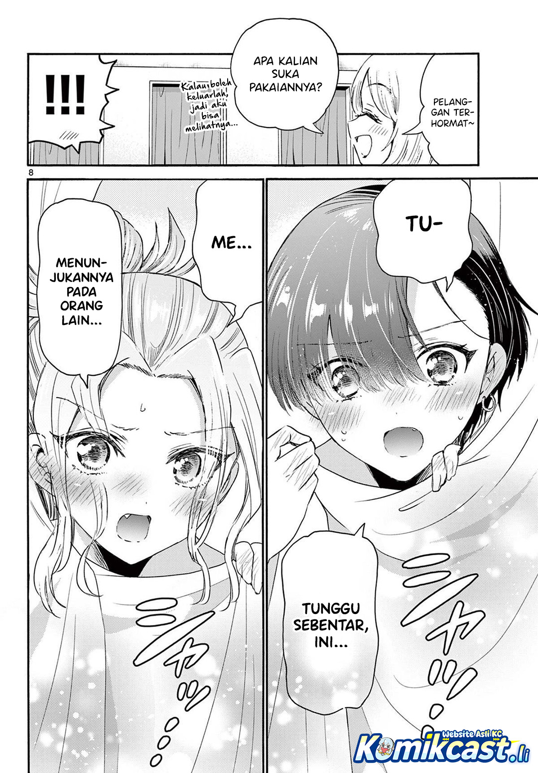 Dilarang COPAS - situs resmi www.mangacanblog.com - Komik mikadono sanshimai wa angai choroi 077 - chapter 77 78 Indonesia mikadono sanshimai wa angai choroi 077 - chapter 77 Terbaru 8|Baca Manga Komik Indonesia|Mangacan