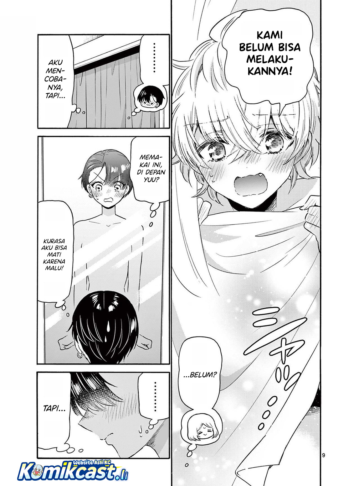 Dilarang COPAS - situs resmi www.mangacanblog.com - Komik mikadono sanshimai wa angai choroi 077 - chapter 77 78 Indonesia mikadono sanshimai wa angai choroi 077 - chapter 77 Terbaru 9|Baca Manga Komik Indonesia|Mangacan