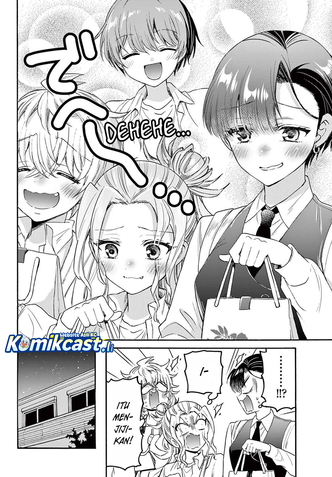 Dilarang COPAS - situs resmi www.mangacanblog.com - Komik mikadono sanshimai wa angai choroi 077 - chapter 77 78 Indonesia mikadono sanshimai wa angai choroi 077 - chapter 77 Terbaru 12|Baca Manga Komik Indonesia|Mangacan