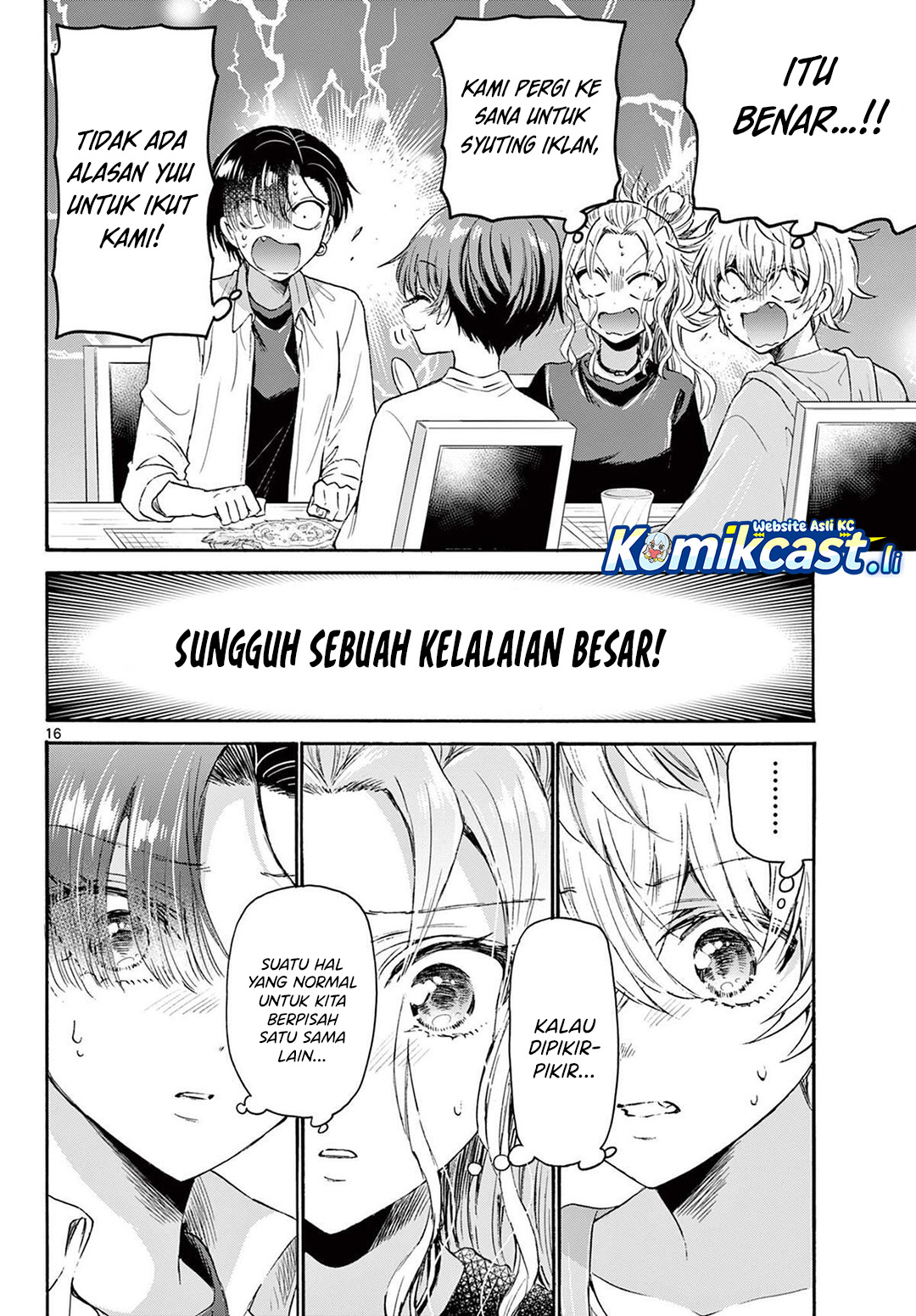 Dilarang COPAS - situs resmi www.mangacanblog.com - Komik mikadono sanshimai wa angai choroi 077 - chapter 77 78 Indonesia mikadono sanshimai wa angai choroi 077 - chapter 77 Terbaru 16|Baca Manga Komik Indonesia|Mangacan