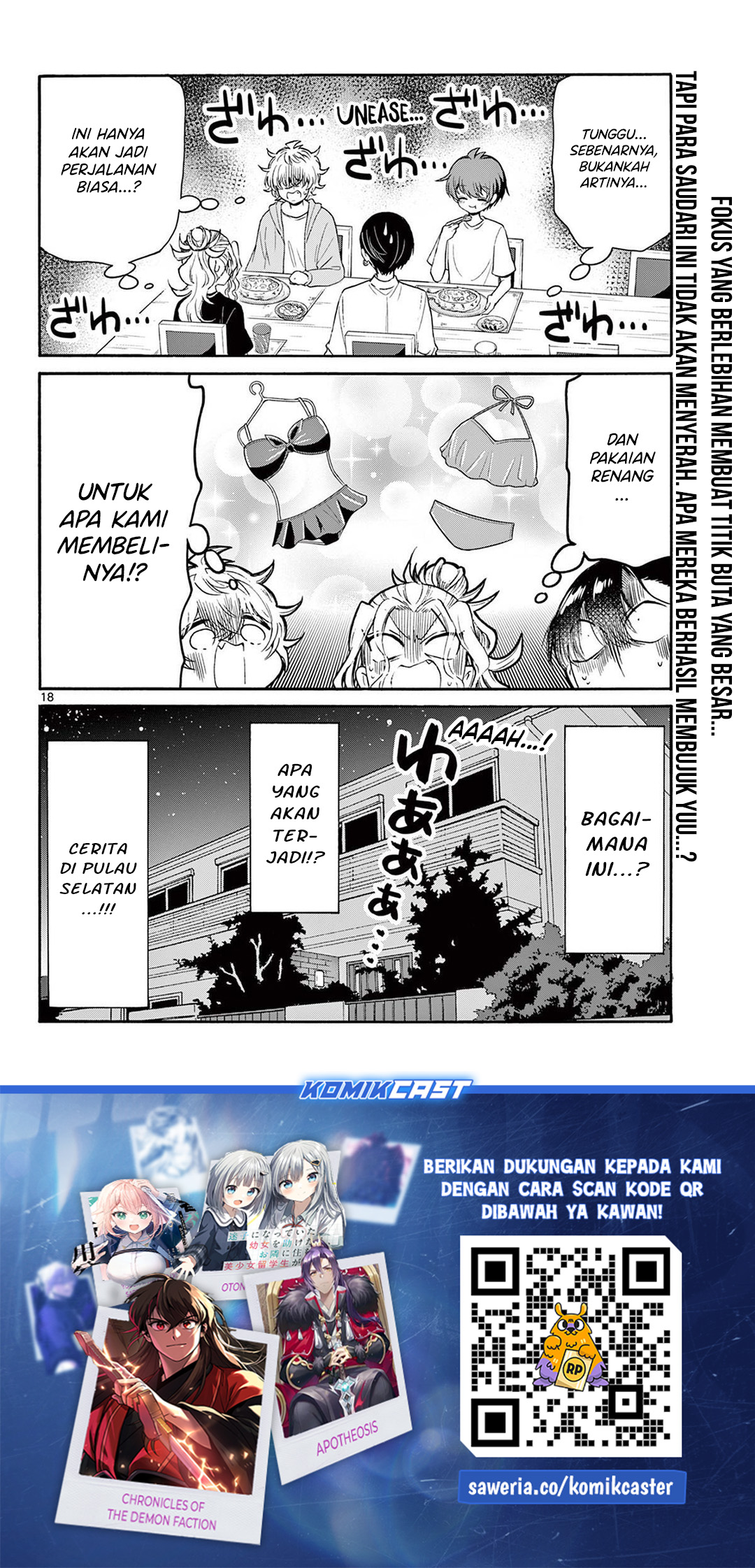 Dilarang COPAS - situs resmi www.mangacanblog.com - Komik mikadono sanshimai wa angai choroi 077 - chapter 77 78 Indonesia mikadono sanshimai wa angai choroi 077 - chapter 77 Terbaru 18|Baca Manga Komik Indonesia|Mangacan