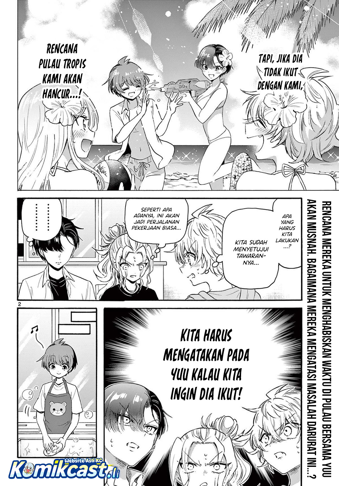 Dilarang COPAS - situs resmi www.mangacanblog.com - Komik mikadono sanshimai wa angai choroi 078 - chapter 78 79 Indonesia mikadono sanshimai wa angai choroi 078 - chapter 78 Terbaru 2|Baca Manga Komik Indonesia|Mangacan