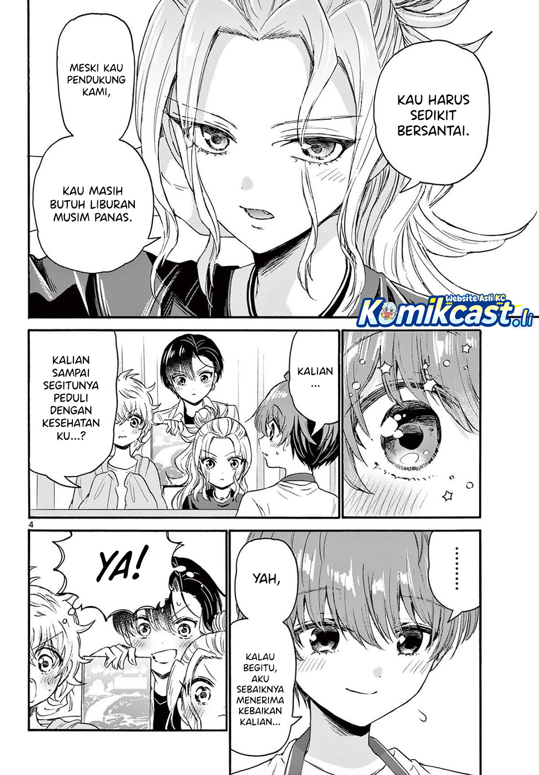 Dilarang COPAS - situs resmi www.mangacanblog.com - Komik mikadono sanshimai wa angai choroi 078 - chapter 78 79 Indonesia mikadono sanshimai wa angai choroi 078 - chapter 78 Terbaru 4|Baca Manga Komik Indonesia|Mangacan
