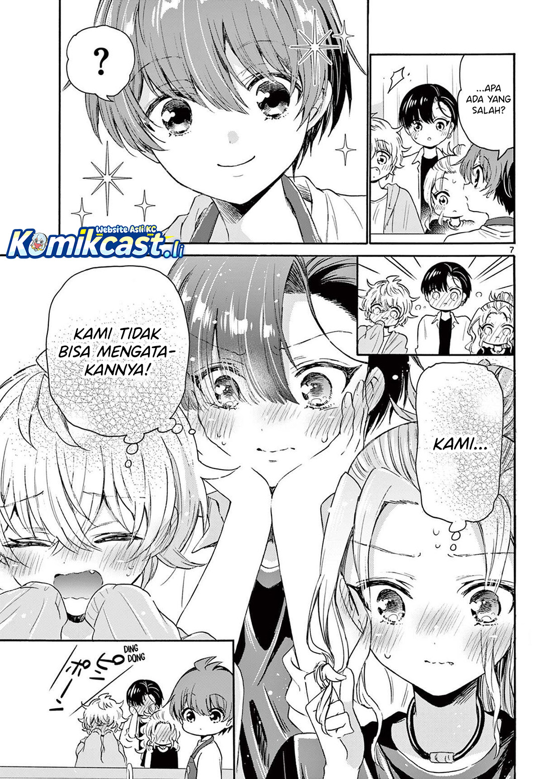 Dilarang COPAS - situs resmi www.mangacanblog.com - Komik mikadono sanshimai wa angai choroi 078 - chapter 78 79 Indonesia mikadono sanshimai wa angai choroi 078 - chapter 78 Terbaru 7|Baca Manga Komik Indonesia|Mangacan