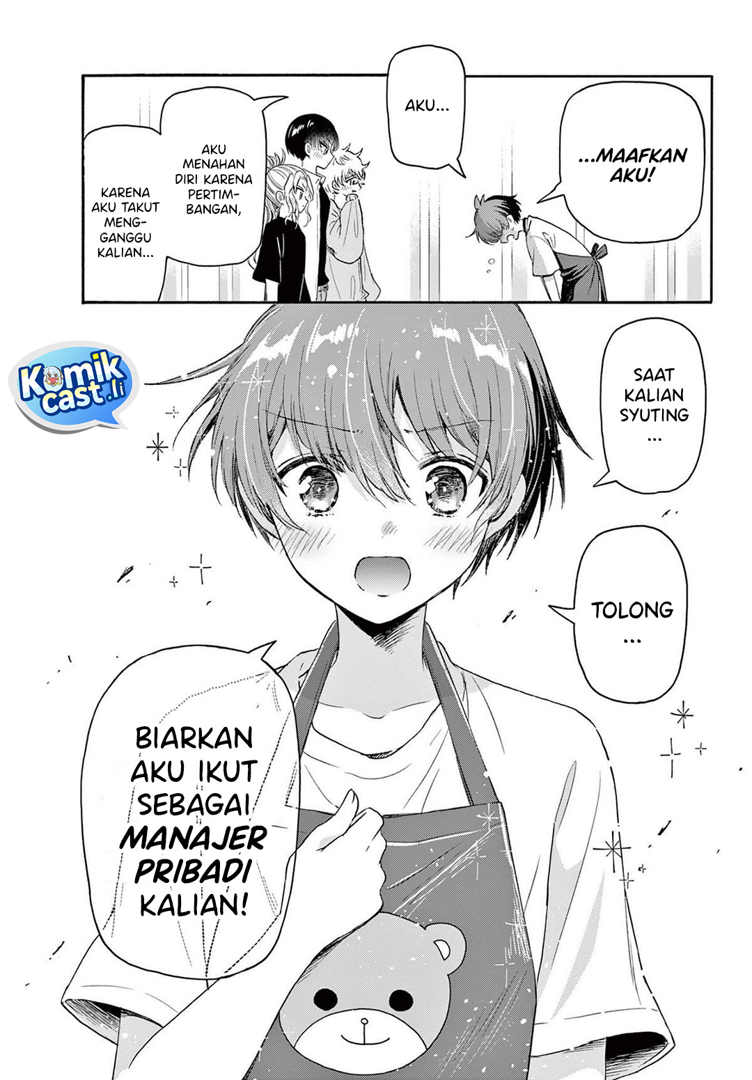 Dilarang COPAS - situs resmi www.mangacanblog.com - Komik mikadono sanshimai wa angai choroi 078 - chapter 78 79 Indonesia mikadono sanshimai wa angai choroi 078 - chapter 78 Terbaru 15|Baca Manga Komik Indonesia|Mangacan