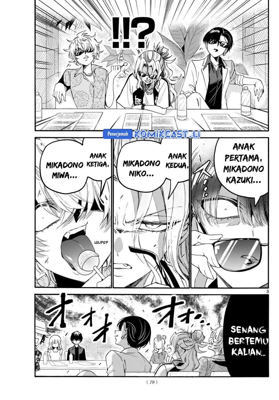 Dilarang COPAS - situs resmi www.mangacanblog.com - Komik mikadono sanshimai wa angai choroi 083 - chapter 83 84 Indonesia mikadono sanshimai wa angai choroi 083 - chapter 83 Terbaru 3|Baca Manga Komik Indonesia|Mangacan