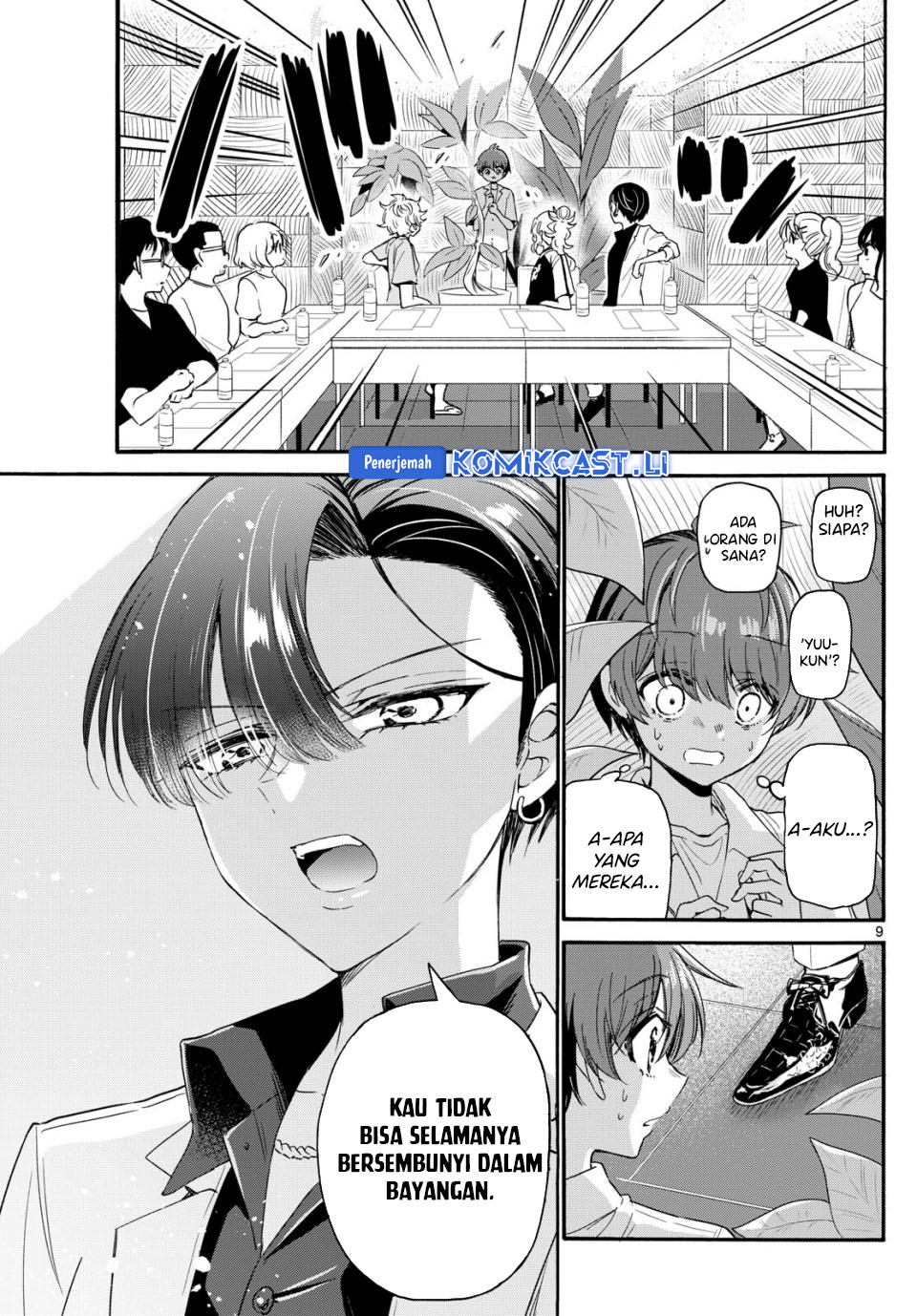 Dilarang COPAS - situs resmi www.mangacanblog.com - Komik mikadono sanshimai wa angai choroi 083 - chapter 83 84 Indonesia mikadono sanshimai wa angai choroi 083 - chapter 83 Terbaru 9|Baca Manga Komik Indonesia|Mangacan