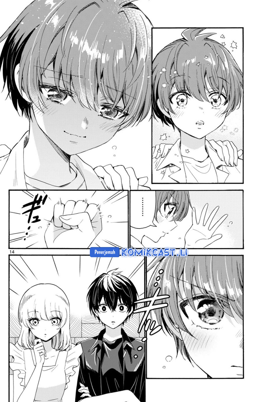 Dilarang COPAS - situs resmi www.mangacanblog.com - Komik mikadono sanshimai wa angai choroi 083 - chapter 83 84 Indonesia mikadono sanshimai wa angai choroi 083 - chapter 83 Terbaru 14|Baca Manga Komik Indonesia|Mangacan